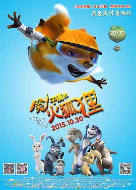 咖啡馆妈妈