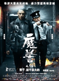 av免费看网址