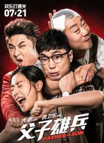 咖啡馆妈妈
