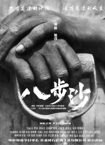 av免费看网址